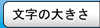 TCY