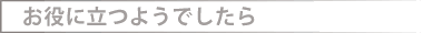 ɗ悤ł