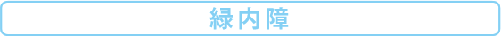 Γ